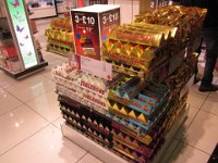 IMG 2538  Toblerone (most I'd ever seen) at London Heathrow airport